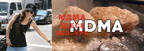 мдпв Алзамай