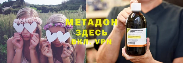 бутират Алексеевка