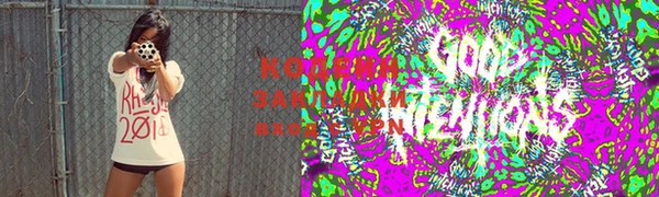 бутират Алексеевка