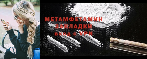 а пвп мука Алексин
