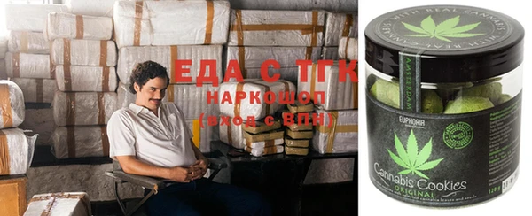 а пвп мука Алексин
