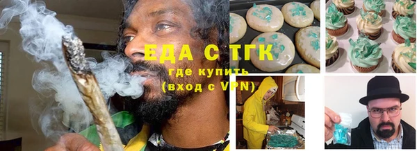а пвп мука Алексин