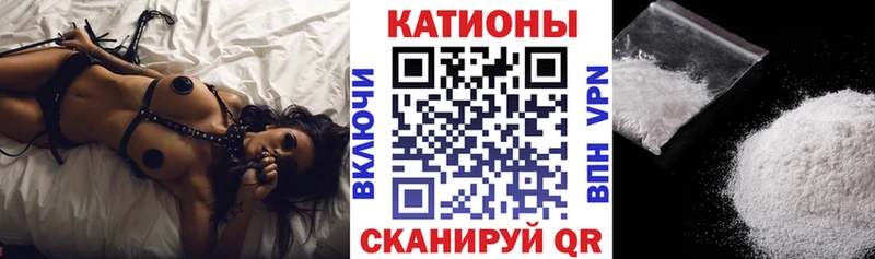ОМГ ОМГ онион  Цимлянск  мориарти наркотические препараты  Меф VHQ 