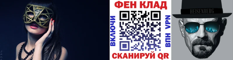 Метамфетамин пудра  дарк нет какой сайт  Цимлянск  сколько стоит 